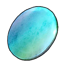 硅