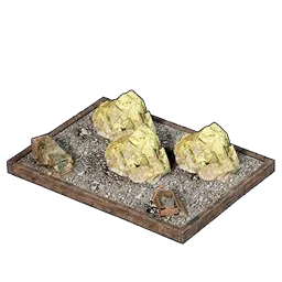 硫磺采矿场